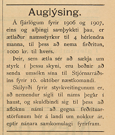 Augl�sing um styrk