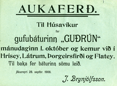 Farmi�i me� Gu�r�nu